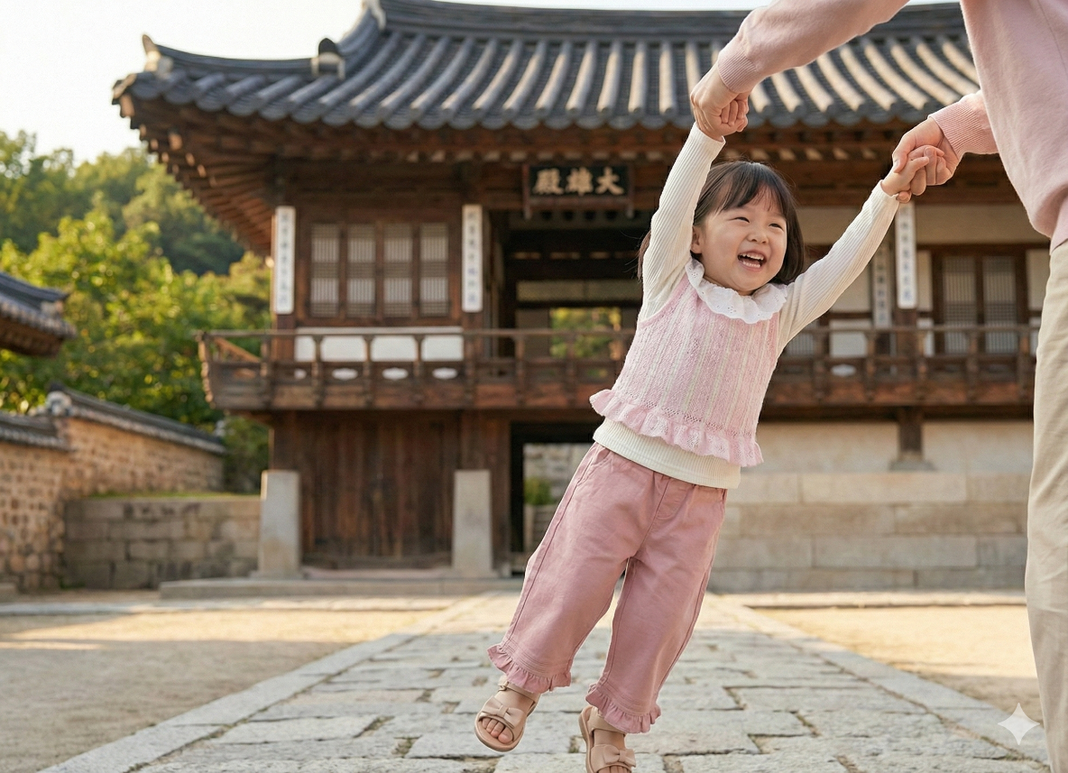 Sweetheart Lace Trim 3-Piece